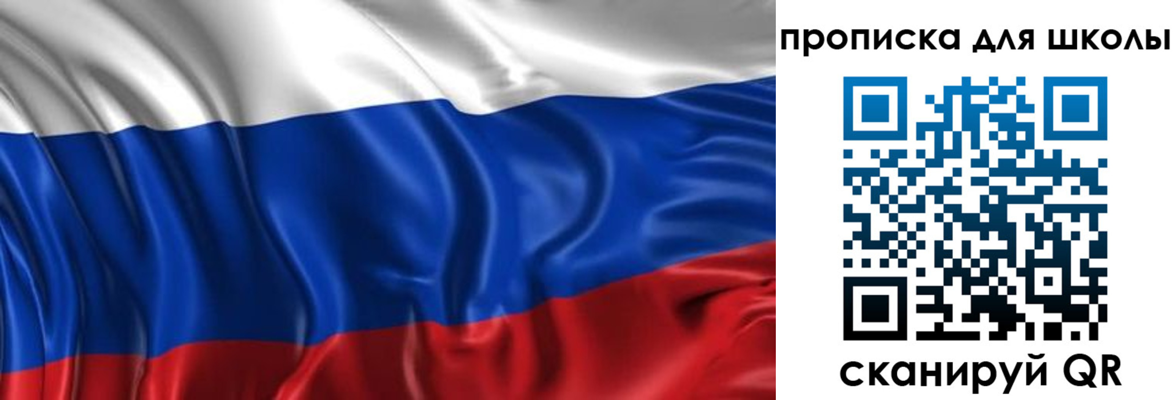 временная регистрация адрес в Сергаче